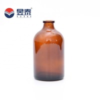 100ml amber pharmaceutical glass  vial