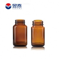 Free Sample Pharmaceutical Glass Bottles Vitamin Pills Amber Tablet Bottle