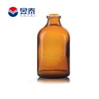 Hot Sell 100ML Amber Moulded Glass Injection Vials