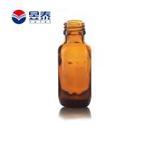 Hot Sell 15ML Amber Boston Round Glass Bottle