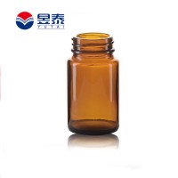 Wholesale Wide Mouth Bottle Container Amber Small Pill Glass Bottle For Tablet