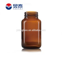 Pharmaceutical Amber Glass Bottles For Tablet And Pill With Aluminum Cap